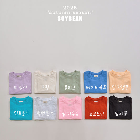 (Pre-order) Soybean Kids - Cotton Sugar Boxy Tee 코튼슈가박스티 (10 Colors)