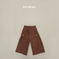 (Pre-order) Soybean Kids Winter - Fleece-Lined Side Snap Wide Pants 양기모사이드스냅팬츠 (4 Colors)
