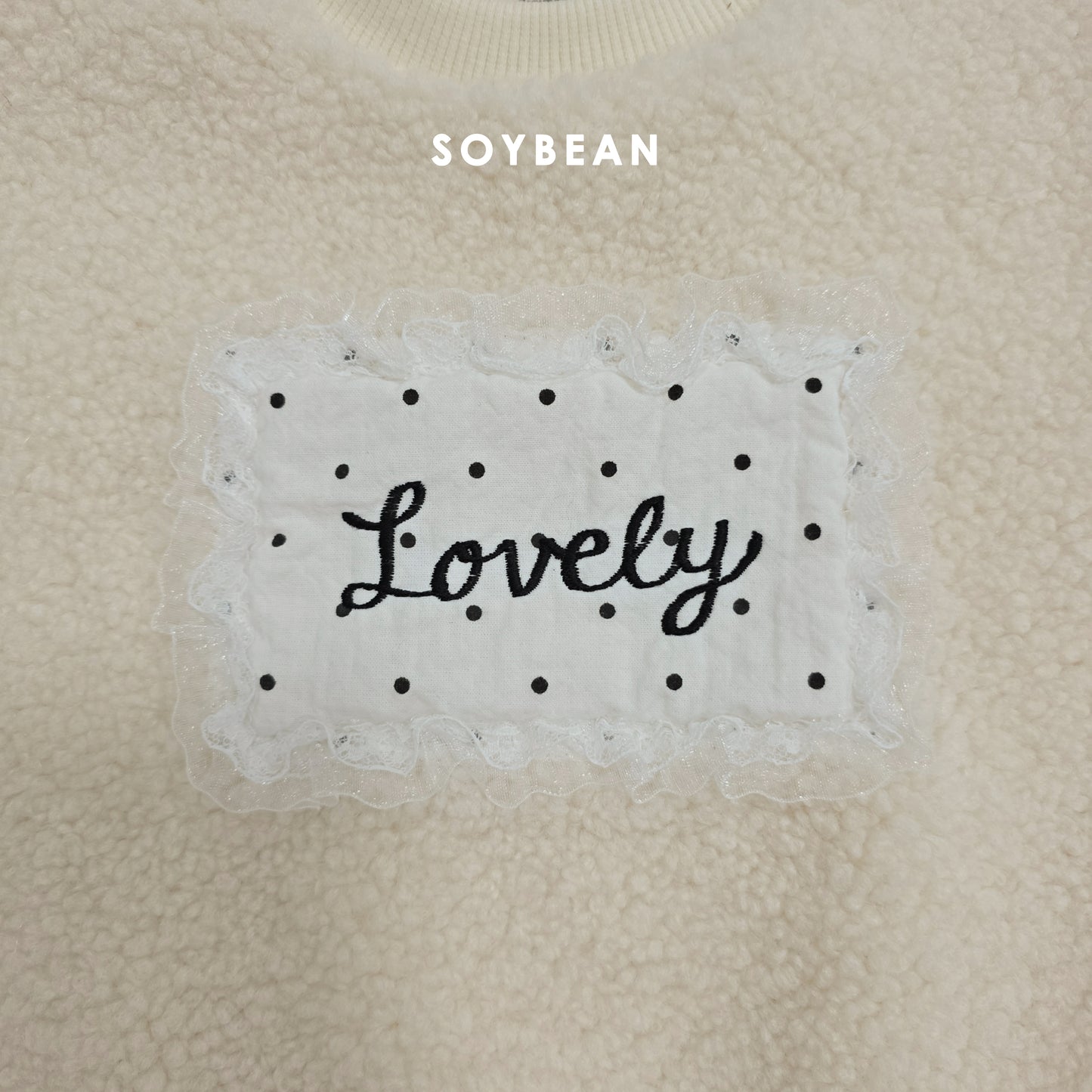 (Pre-order) Soybean Kids Winter - Lovely Bouclé Embroidered Sweatshirt 러블리뽀글맨투맨 (2 Colors)