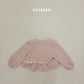 (Pre-order) Soybean Kids Winter - Mochi Square Top & Bottom Set 모찌스퀘어상하 (2 Colors)