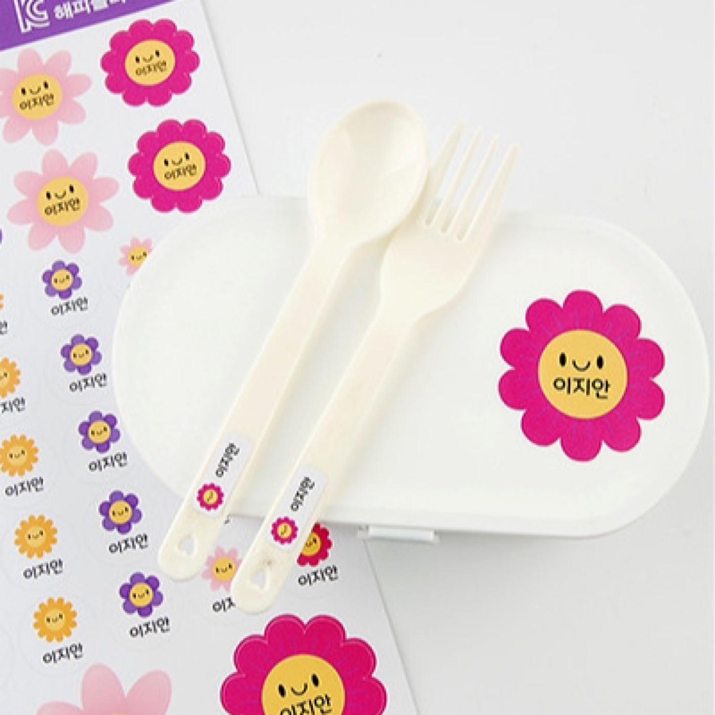(Pre-order) Personalized Premium Waterproof Name Stickers