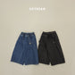 (Pre-order) Soybean Kids Winter - Snap Cut Fleece-Lined Denim Pants 스냅컷기모데님 (2 Colors)