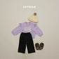 (Pre-order) Soybean Kids Winter - Cozy Fleece Wide Pants 코지플리스와이드팬츠 (4 Colors)