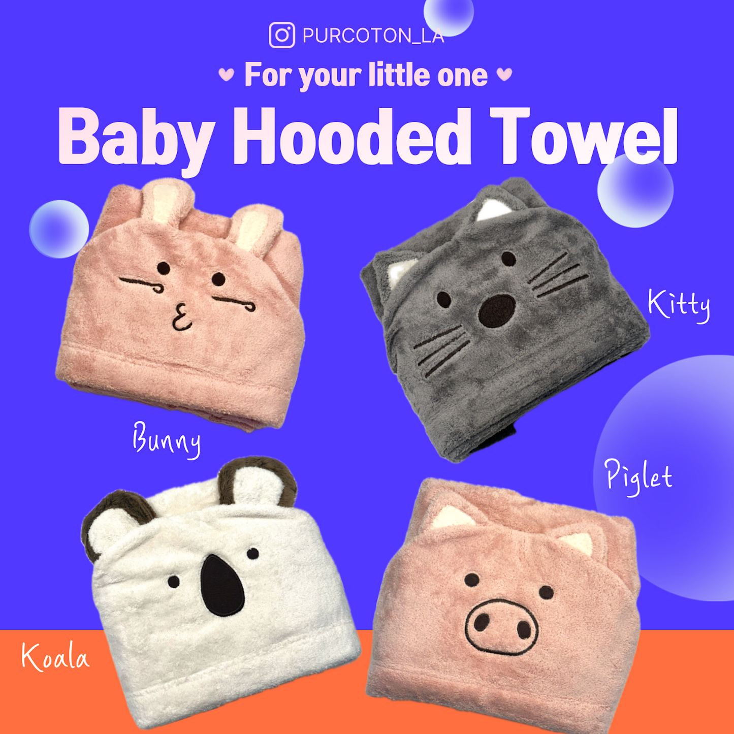 (Million Dollar Baby) Hooded Baby Towel