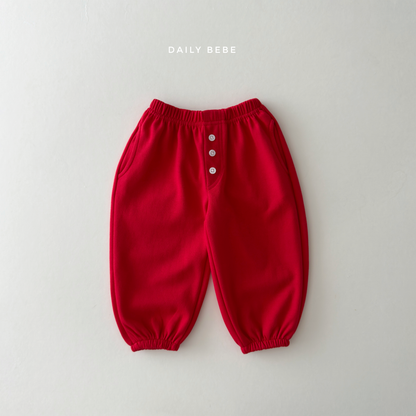 (Pre-order) Daily Bebe Fall - Kids' Button Detail Jogger Pants 단추 조거 팬츠 (7 Colors)