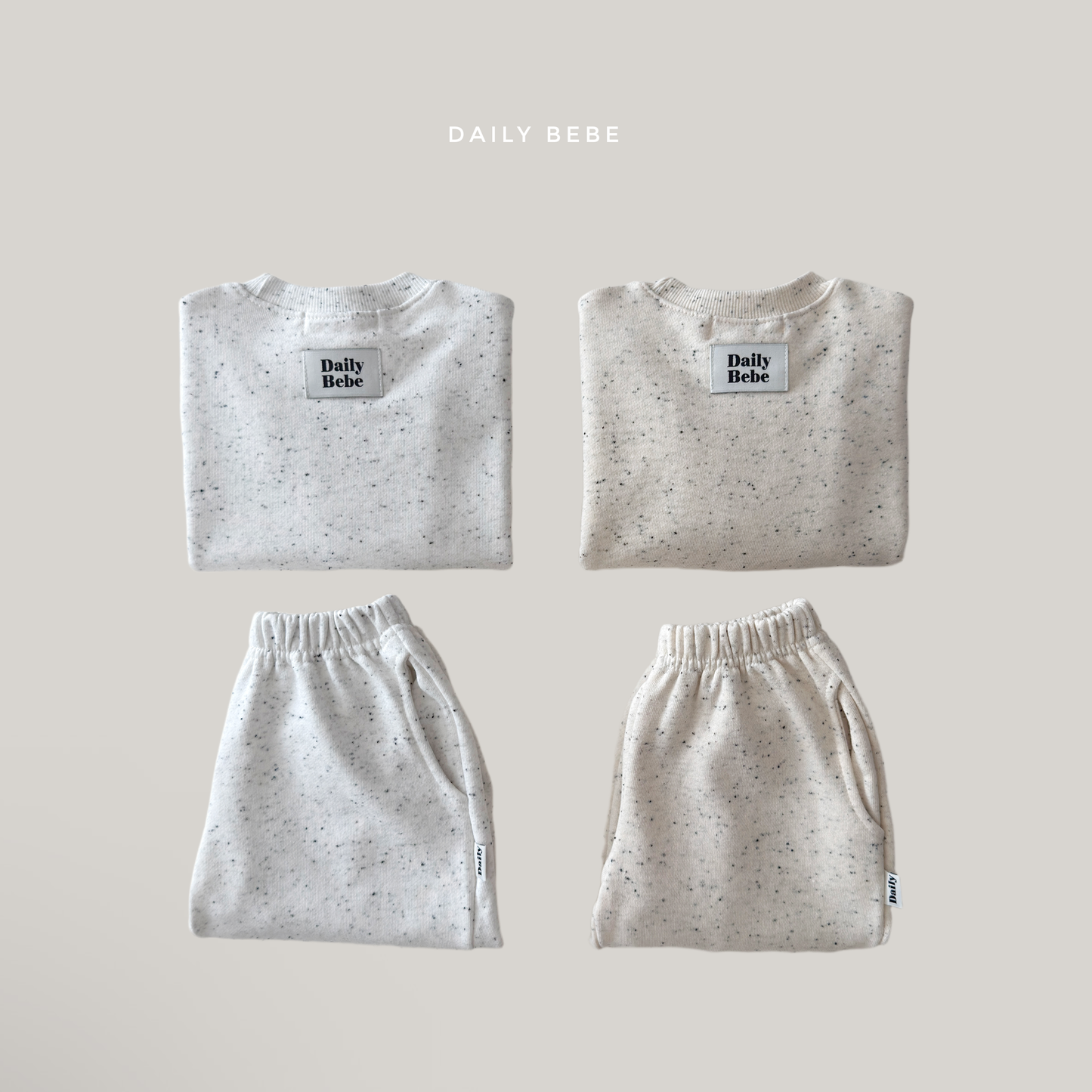 (Pre-order) Daily Bebe Fall - Kids' Cookies & Cream Speckled Top & Bottom Set 쿠앤크세트 (2 Colors)