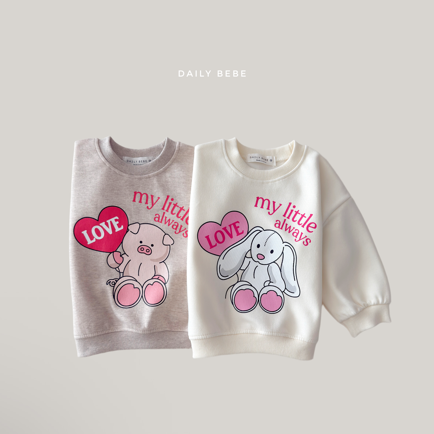 (Pre-order) Daily Bebe Fall - Kids' My Little Animal Graphic Sweatshirt 마이리틀맨투맨 (2 Colors)