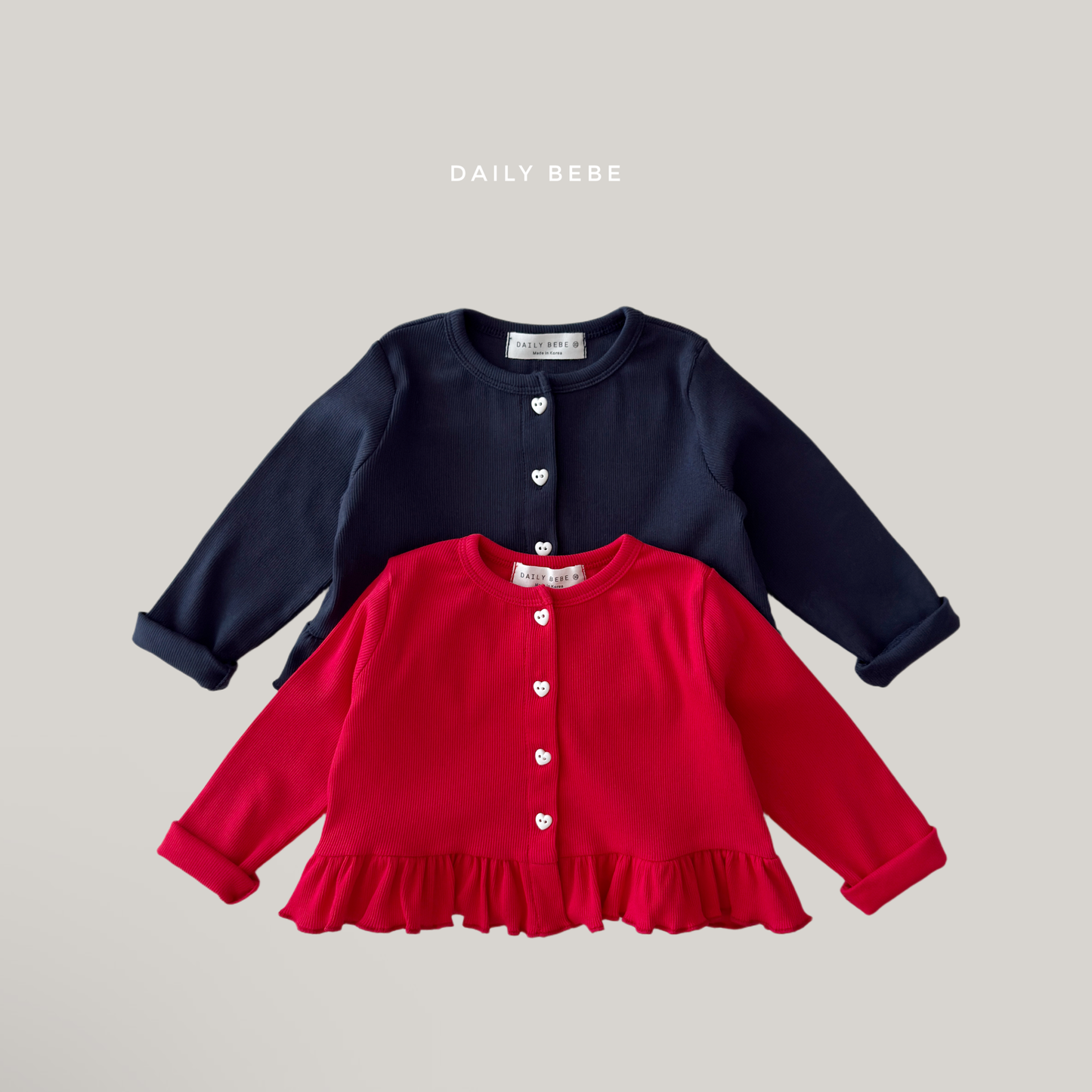 (Pre-order) Daily Bebe Fall - Kids' Ribbed Heart Button Ruffle Cardigan 색종이 가디건 (2 Colors)