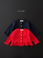 (Pre-order) Daily Bebe Fall - Kids' Ribbed Heart Button Ruffle Cardigan 색종이 가디건 (2 Colors)