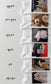 (Pre-order) Daily Bebe Fall - Kids' Funny Pet Photo Print Long-Sleeve Tee 다준비했어T (6 Colors)