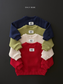 (Pre-order) Daily Bebe Fall - Kids' Chunky Ribbed Pullover Sweatshirt 골지통통맨투맨 (4 Colors)