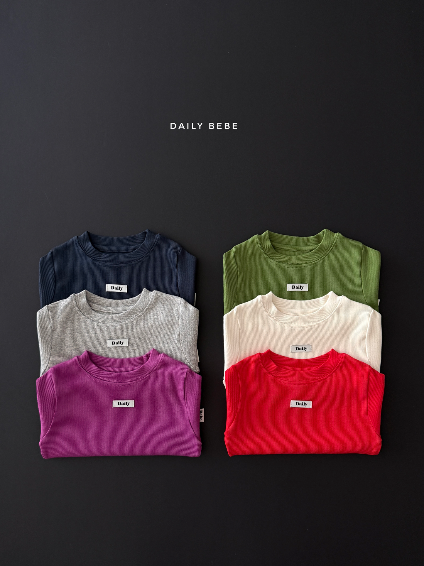 (Pre-order) Daily Bebe Fall - Kids' Essential Ribbed Slim-Fit Tee 딱풀T (6 Colors)